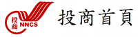 投商首頁